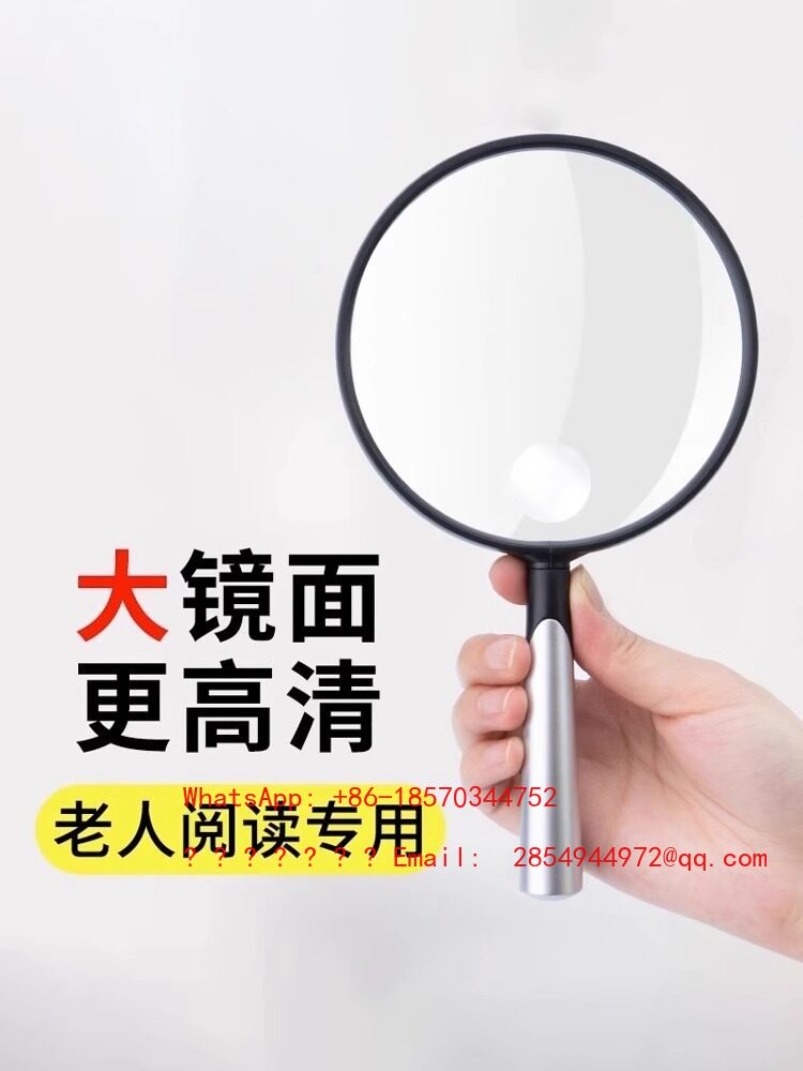 Mountain Biking Definition - Küresel Olmayan Büyüteç Yüksek Çözünürlüklü El