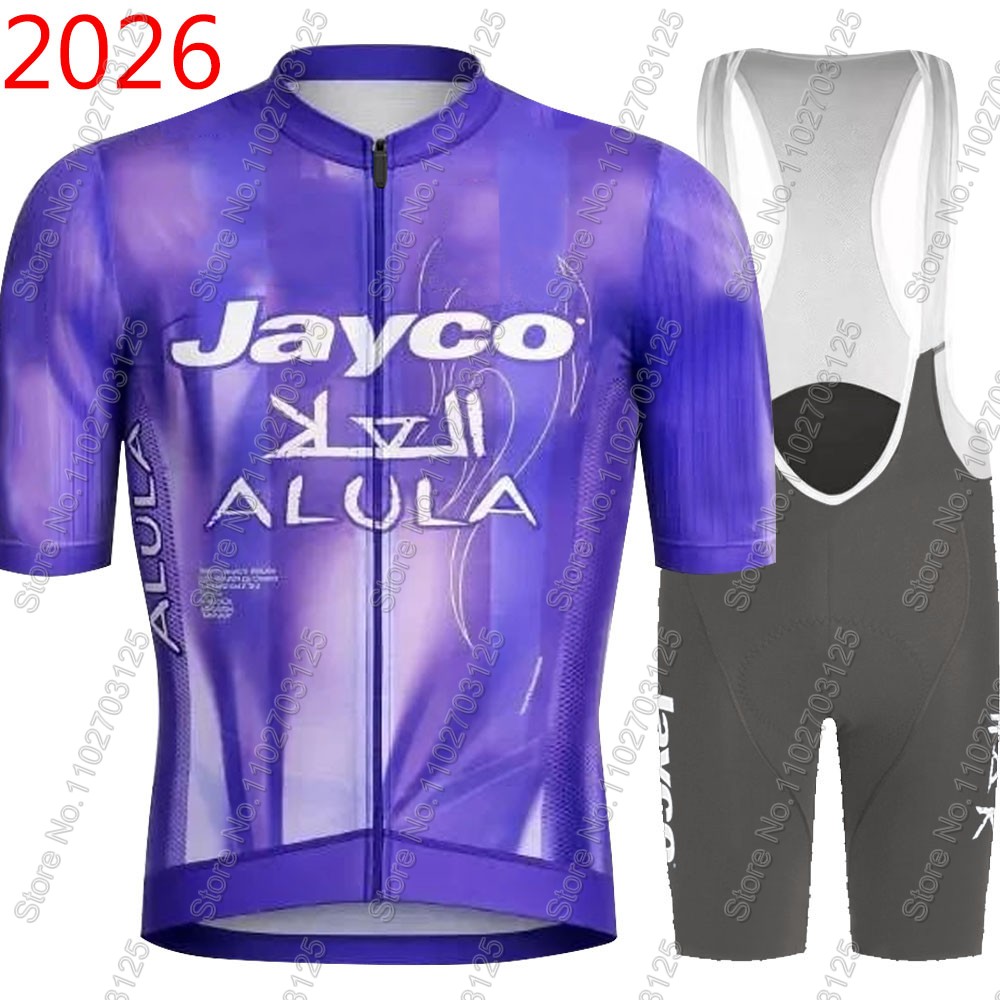 Mountain Biking Uniform - Jayco Alula Bisiklet Forması 2026 Takım