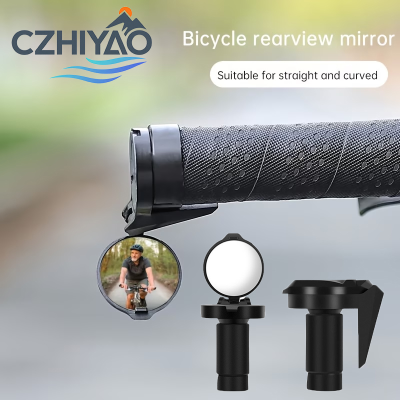 Mountain Biking Definition - CZHIYAO Bisiklet Dikiz Aynası, Yüksek Çözünürlüklü