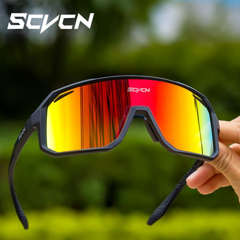 Mountain Biking Sunglasses - SCVCN Yeni Bisiklet Güneş Gözlüğü Erkekler
