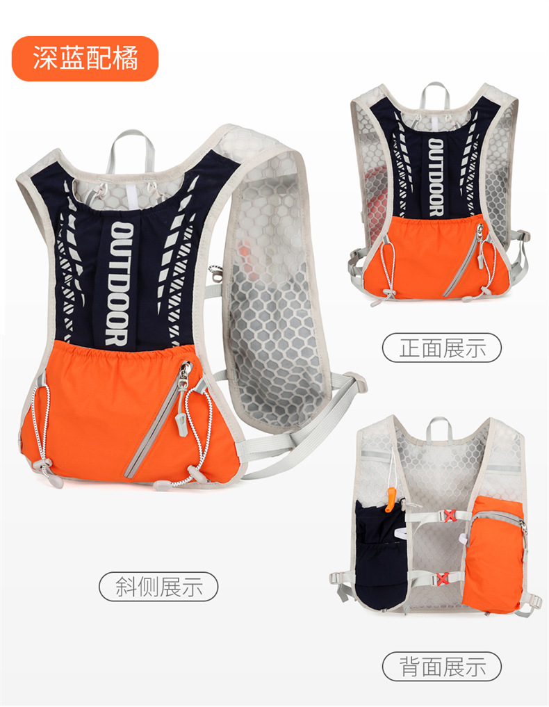Yansıtıcı Koşu Hidrasyon Yeleğ - Mountain Biking Rucksack incelemesi ve fiyatı